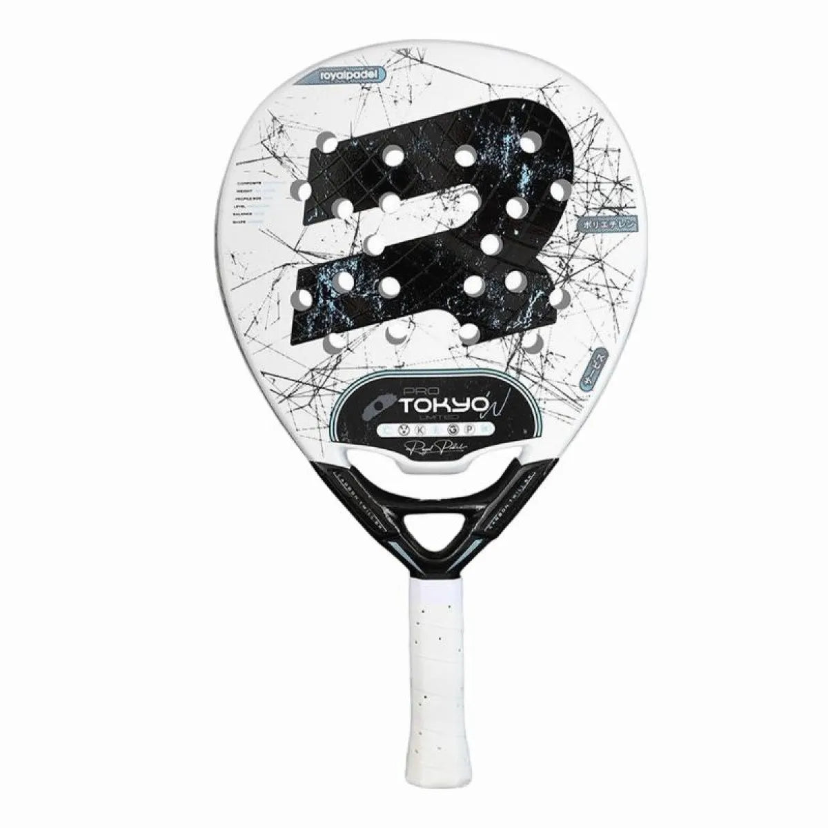 Raquette padel Royal Padel Tokyo blanc 2026 — vue de face