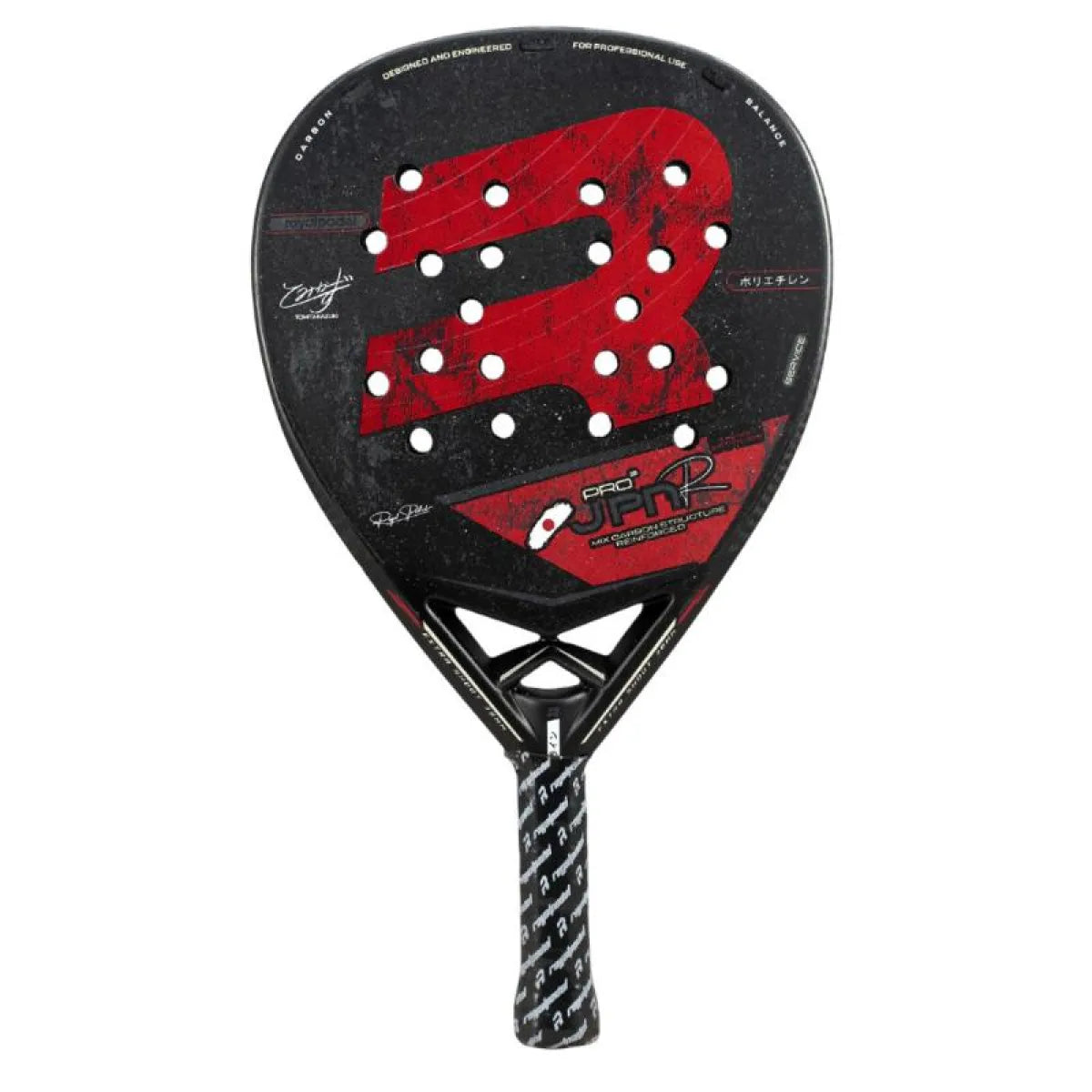 Raquette padel Royal Padel Tomita Kazuki Japan R Blend Carbon 2025 — vue de face